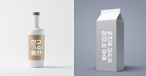 DAON SOYEON(B)使用案例