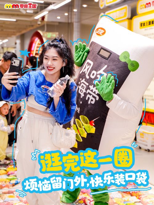 点字物语使用案例