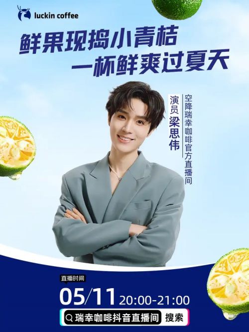 点字倔强黑使用案例