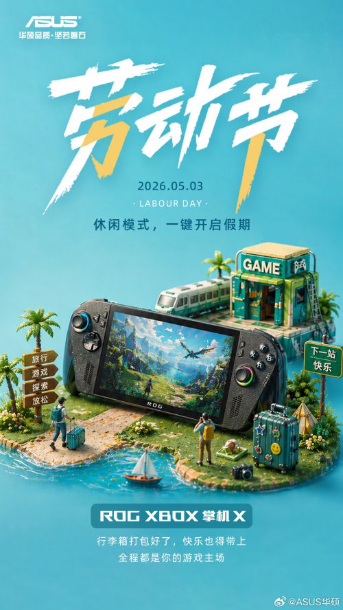 Aa西风手书使用案例