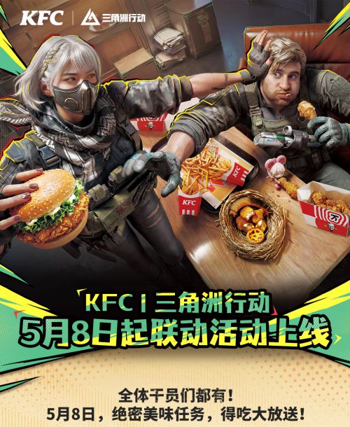 点字尚黑使用案例