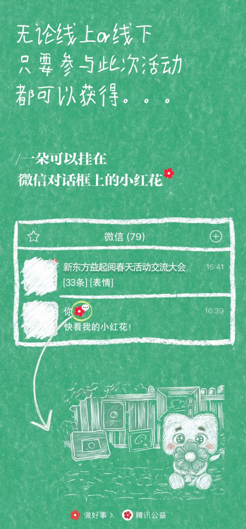 Aa老外雨果体,Aa舒云宋使用案例