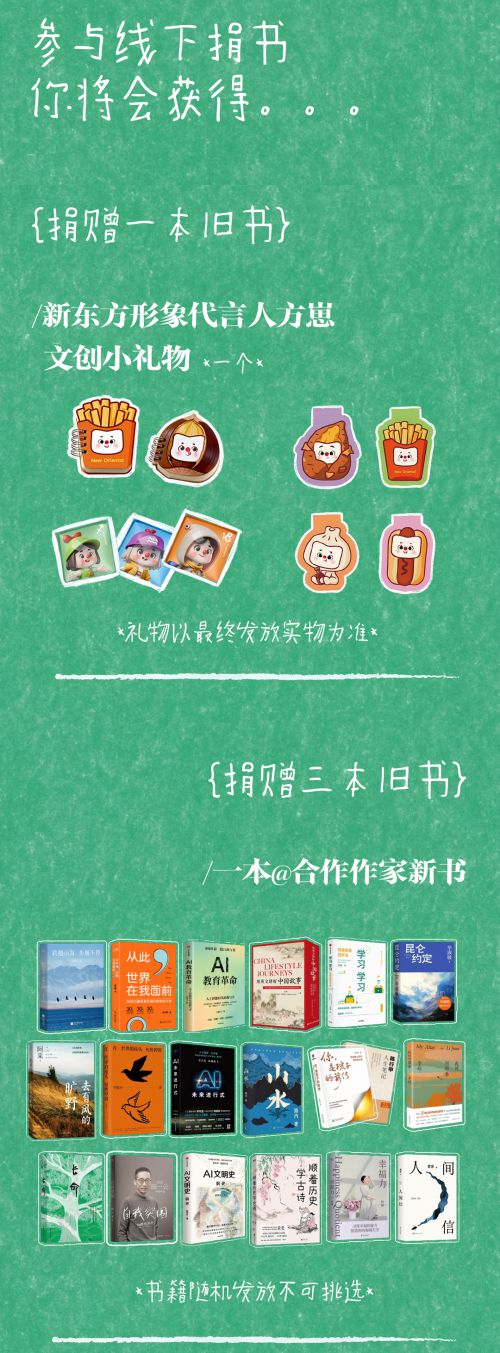 Aa老外雨果体,Aa舒云宋使用案例