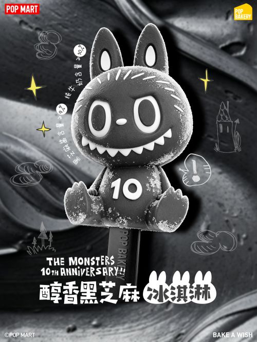 汉仪铸字木头人使用案例