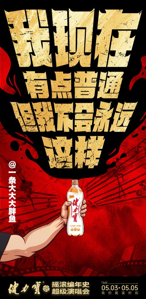 Aa锐甲黑使用案例