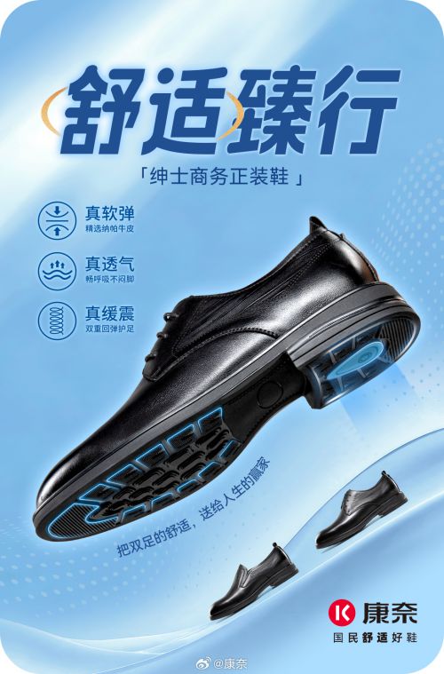 点字初圆使用案例