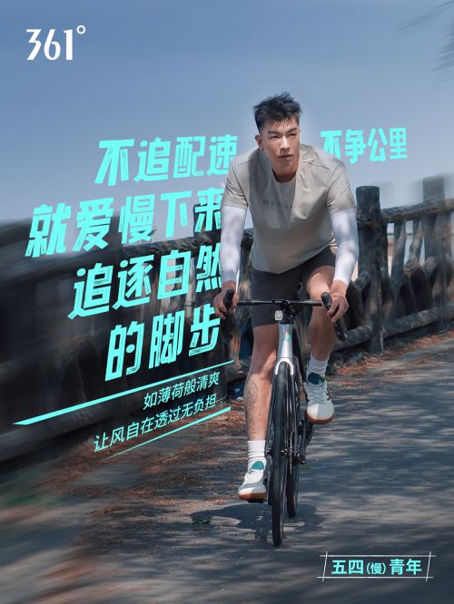 点字油漆体使用案例