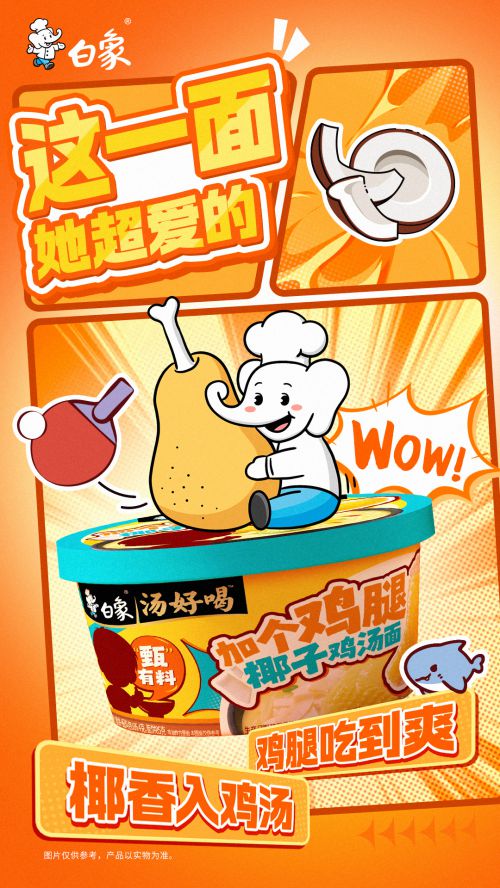 演示创黑使用案例