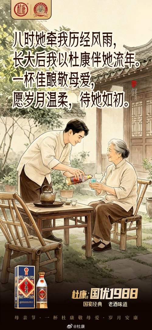 演示逍遥黑使用案例