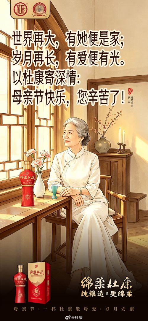 演示逍遥黑使用案例