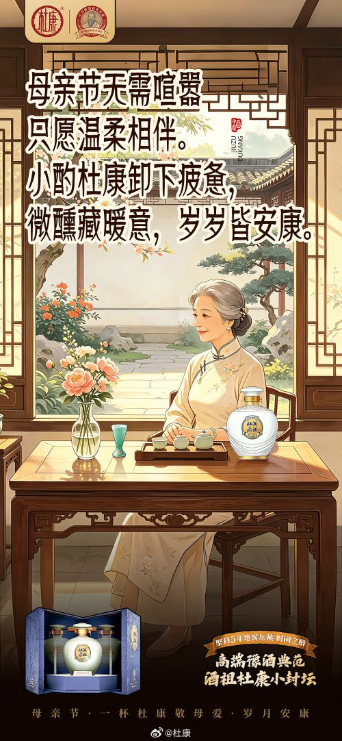 演示逍遥黑,点字龙飞正楷使用案例