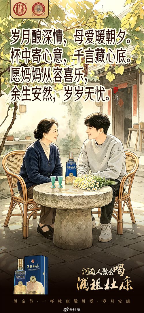 演示逍遥黑使用案例