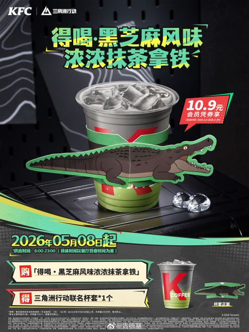 点字尚黑使用案例