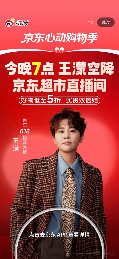 Aa厚底黑使用案例