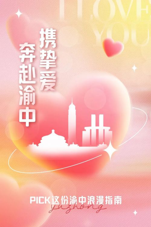 点字倔强圆使用案例