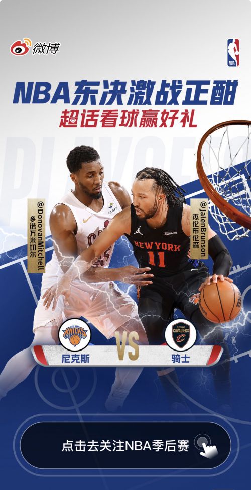 汉仪雅酷黑使用案例