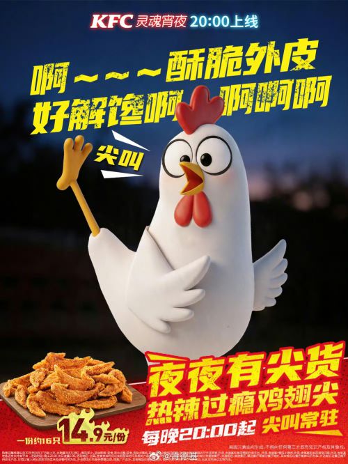 优设标题黑使用案例