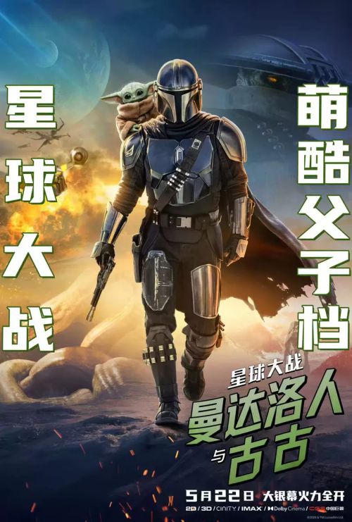 优设标题黑使用案例