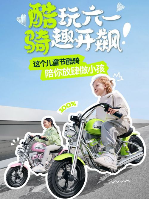 点字麦旋风使用案例