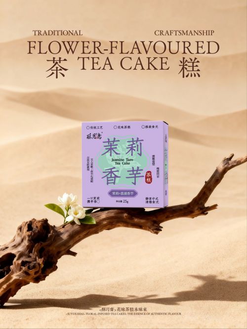 汉仪仿宋使用案例