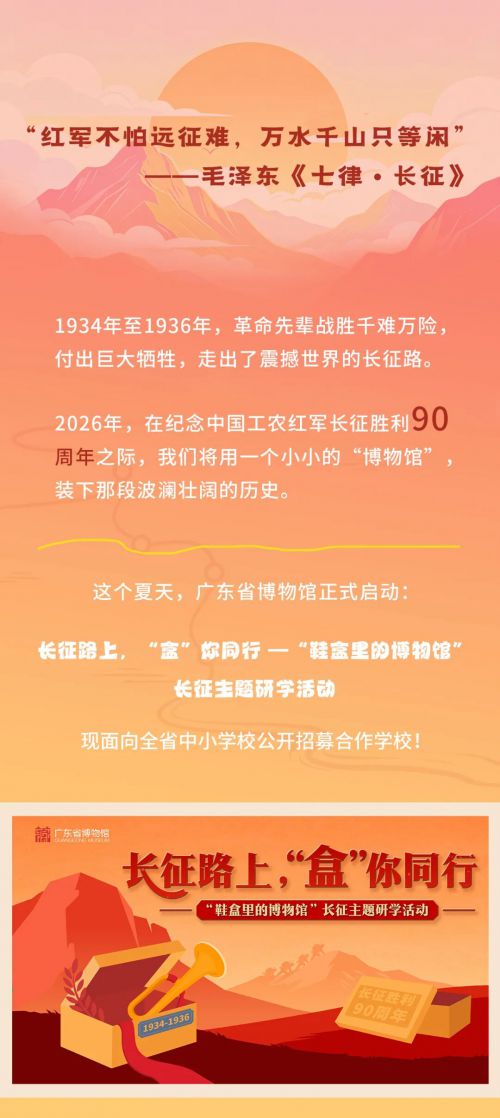 点字清逸隶,点字永胜粗宋使用案例