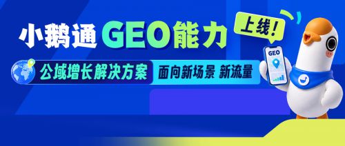 点字烈黑使用案例