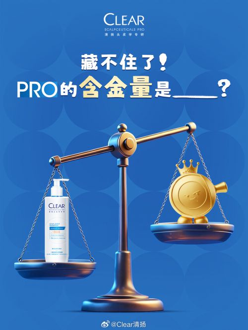 猫啃什锦黑使用案例