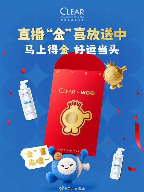 猫啃什锦黑使用案例