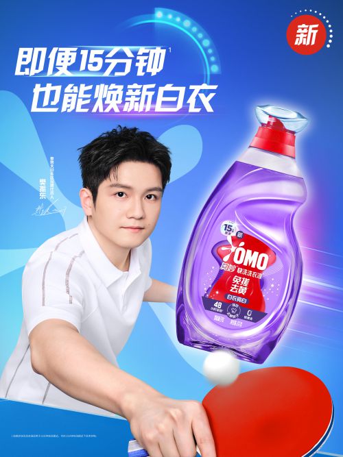 汉仪菱心体使用案例