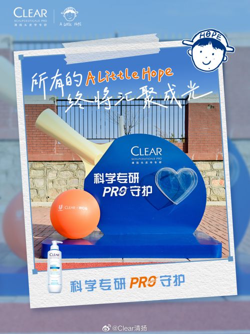 龚帆手写专辑体使用案例