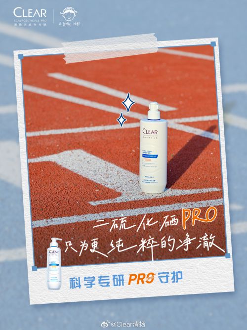 龚帆手写专辑体使用案例