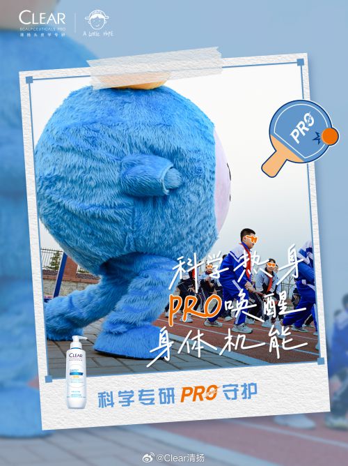 龚帆手写专辑体使用案例