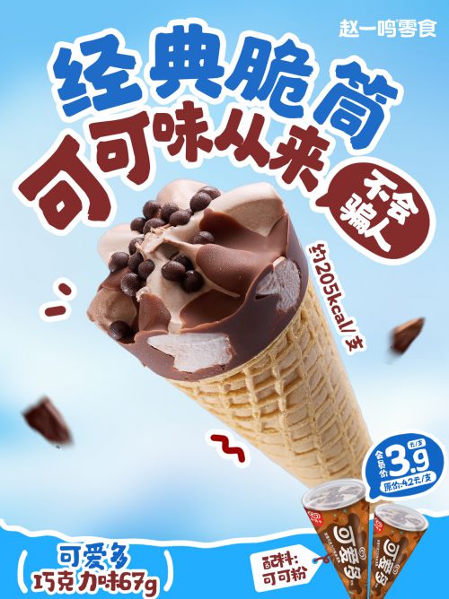 点字物语,点字蜡笔使用案例