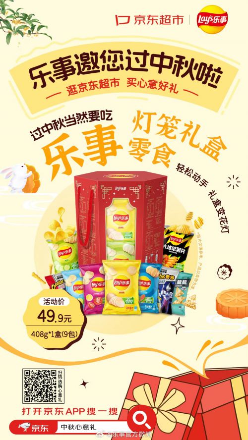 江西拙楷使用案例