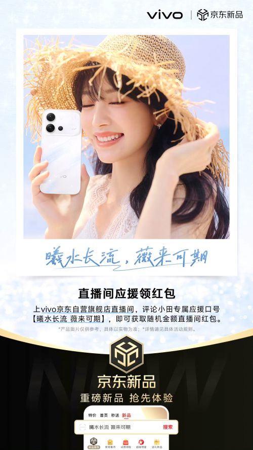默陌专辑手写体使用案例