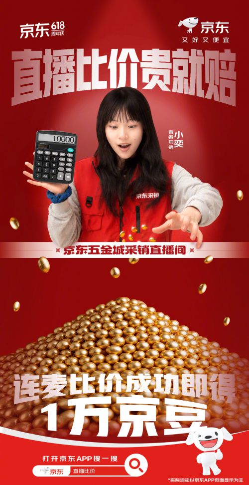 汉仪雅酷黑,汉仪永字动感光波使用案例