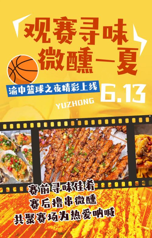 点字小轻松使用案例