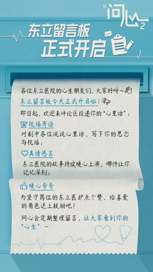 杨任东竹石体使用案例