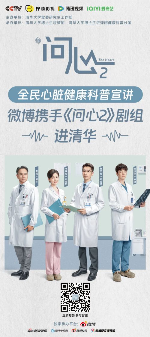 钉钉进步体使用案例
