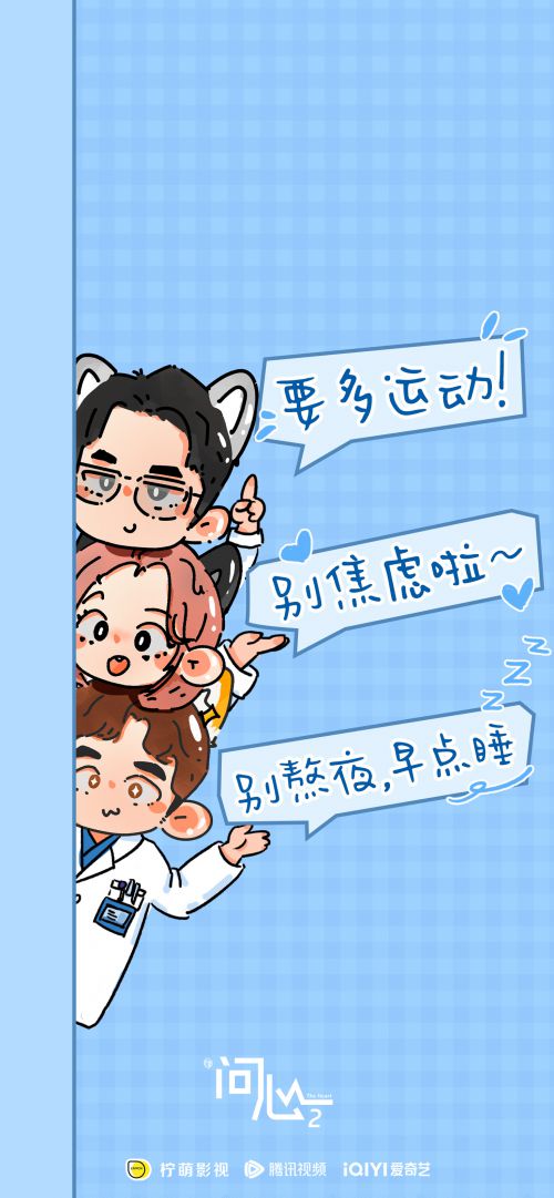 Aafood流油使用案例