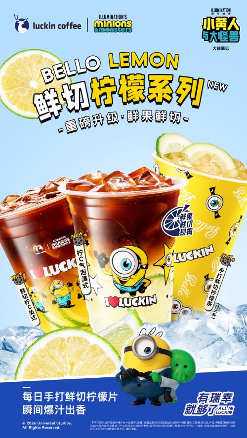 字制区喜脉体使用案例