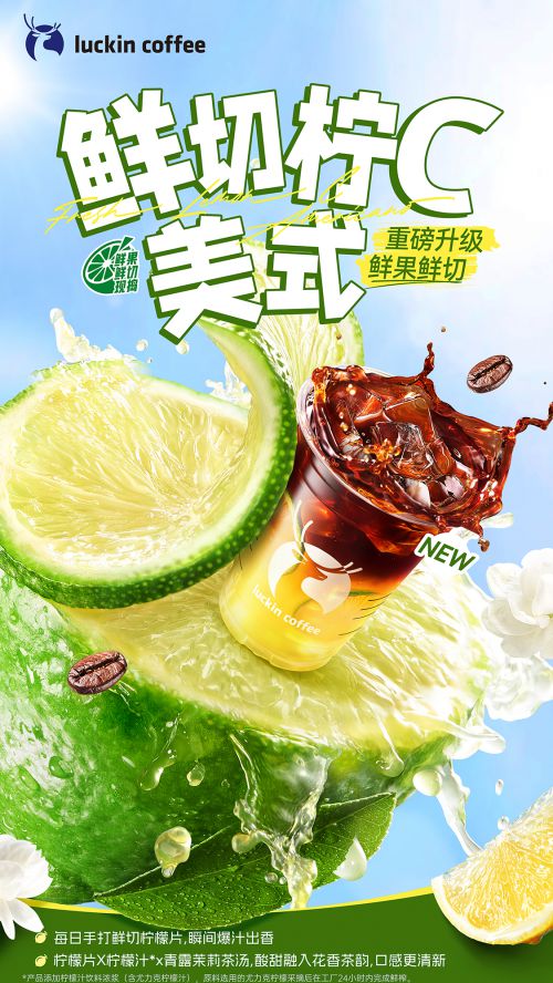 字制区喜脉体使用案例