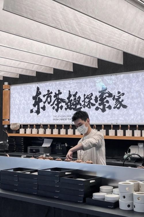 汉仪黄科榜书使用案例