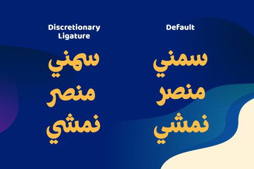 Tasmik Arabic Font使用案例