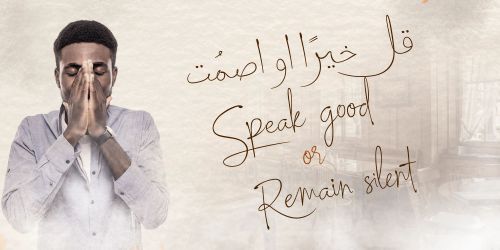 Resalaty Arabic Font使用案例