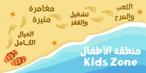 Tufuli Arabic Font使用案例