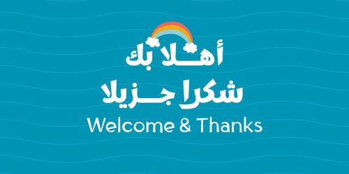 Tufuli Arabic Font使用案例