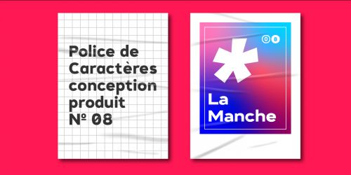 Manche使用案例