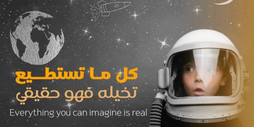 Naveid Arabic使用案例