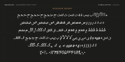 Khadash Arabic使用案例